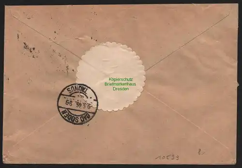 B10593 Brief BAZ Gebühr bezahlt 1946 Einschreiben Elz Kr. Limburg Lahn Bad Soden