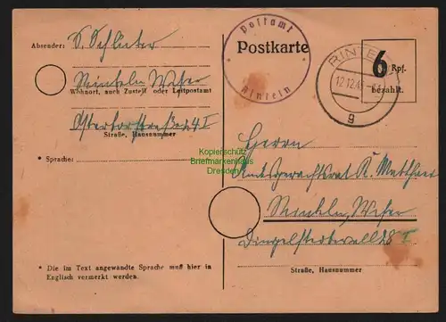 B10308 BAZ Notganzsache 1945 Postamt Rinteln