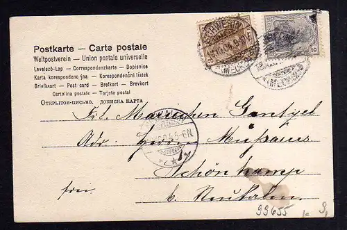 99655 AK Schwerin 1904 Cecilie Herzogin zu Mecklenburg Schwerin  Prinz Friedrich