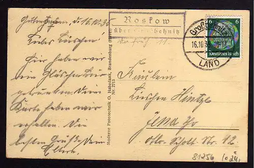 81256 AK Gutenpaaren b. Ketzin 1935 Brünings Gasthof Landpoststempel Roskow über