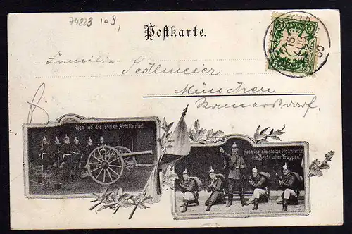 74823 AK Lager Lechfeld 1900 Artillerie Infanterie Restaurant Steinernes Haus