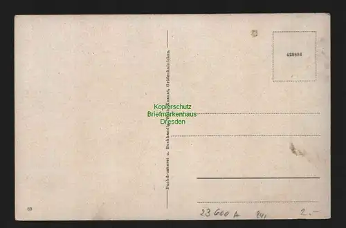 23600 AK Gräfenhainichen Paul Gerhardt Straße mit altem Turm der Obervorstadt