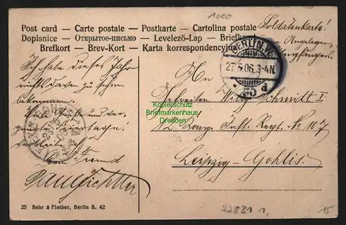 22831 AK Berlin unter den Linden Cafe Bauer 1906, gelaufen