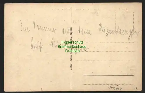 142614 AK Stettin Ausfahrt der Rügendampfer um 1915