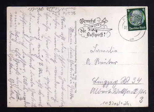 109706 AK Kassel Rothenditmold 1942 Wolfhager Straße Drogerie