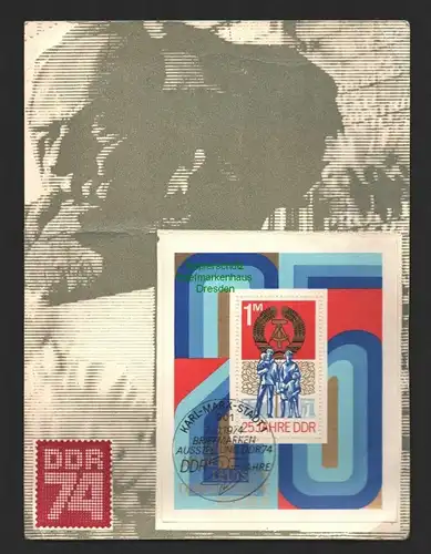 B8769 DDR Gedenkblatt DDR 74 Karl Marx Stadt 1974