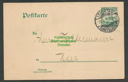 B6748 Tsingtau Kiautschou 1913 Ganzsache Ortspostkarte privater Zudruck Bedarf