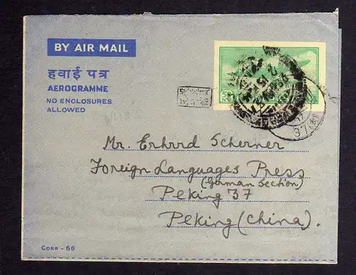B1234 Brief 1957 Indien Aerogramm nach Peking China Foreign Languages Press  Ger