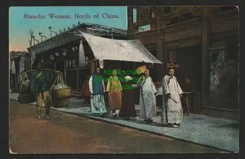 146565 AK China Tsinan 1925 Chinan Manchu Women North of China