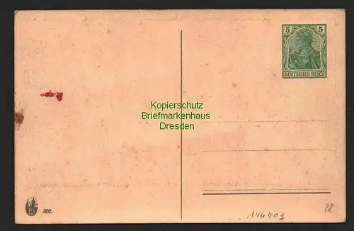 146403 AK Leipzig Privatganzsache 1913 XII. Deutsches Turnfest PP 27 C 191 /02