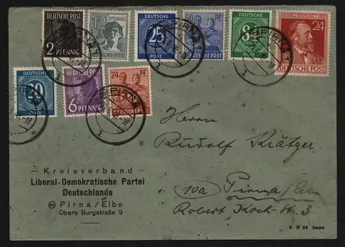 B11853 SBZ Währungsreform Zehnfach 1948 Ortsbrief Pirna 24.6.48 Ersttag