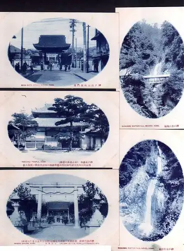 108892 5 AK Japan um 1915 Kobe Kogonji Temple Wasserfall Medaki Kaigandori Nanko