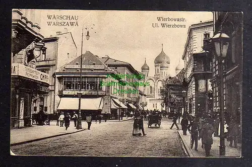 126993 AK Warschau Warszawa Wierbowastrasse 1916 Feldpost Ul. Wierzbowa
