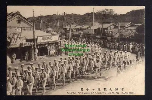 126595 AK Funeral Celemony of Soldiers killed on Hidachi-maru Trauerfeier 1904