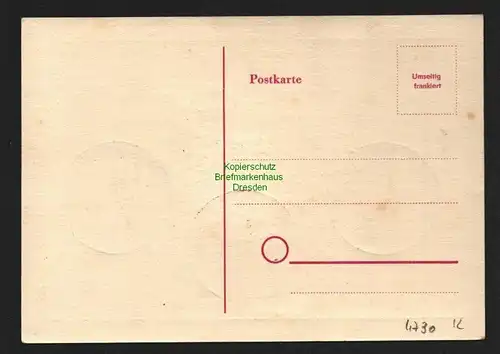 B4730 Westberlin 71 ERP Gedenkblatt Karte Deutsche Industrie Ausstellung 1950