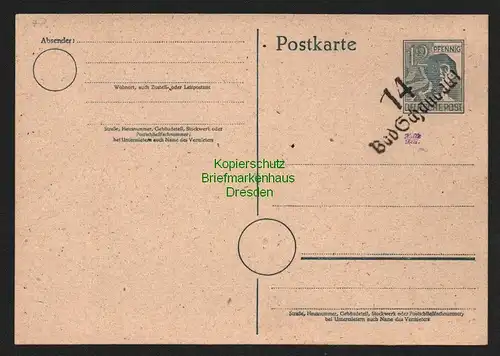 h5859 SBZ Handstempel Bezirk 14 Bad Schandau Ganzsache 12 Pfg. AS ungebraucht