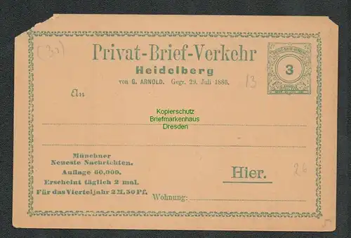 B6407 Ganzsache Privat Brief Verkehr Heidelberg G. Arnold Gegr. 1886