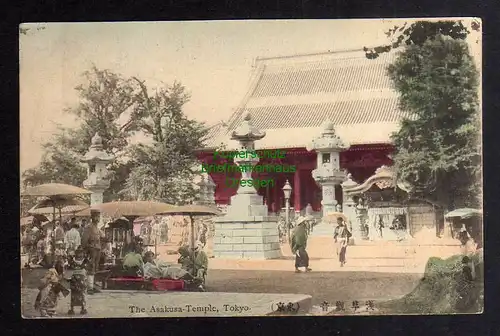 128887 AK Tokio Japan Tokyo um 1905 The Asakusa Temple