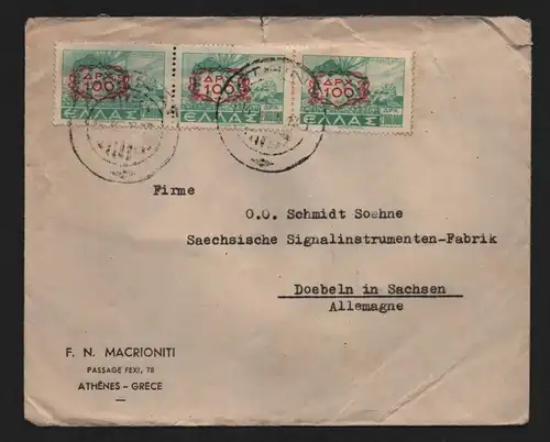 B12451 Brief Griechenland 1942 Athen Athenes Grece nach Döbeln