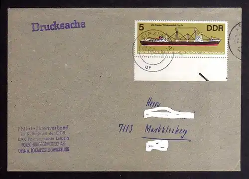 B3512 DDR Briefe Einzel- oder Mehrfachfrankaturen 1982 2709 EF Drucksache