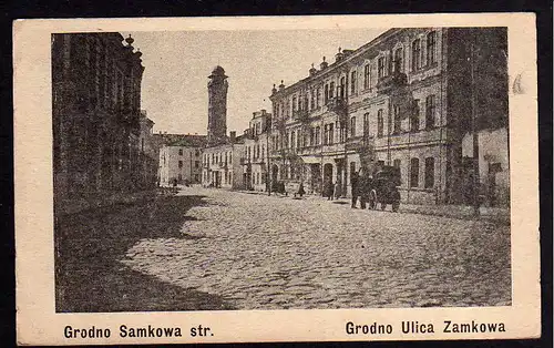 60411 AK Grodno Samkowa str. Grodno Ulica Zamkowa 1916 Feldpost