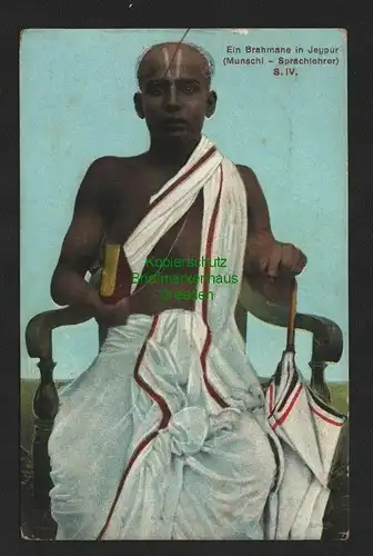 134688 AK Brahmane in Jeypur Indien Munschi Sprachlehrer Mission Breglum