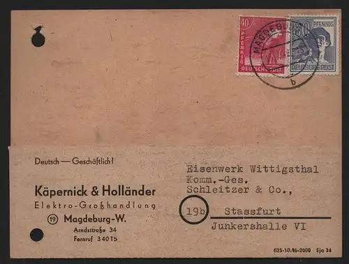B12933 SBZ Brief Währungsreform Zehnfachfrankatur 1948 Magdeburg 13.7.48 nach