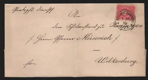 B12902 DR Deutsches Reich Brief Dienstsache Rochlitz 1885 nach Wolkenburg