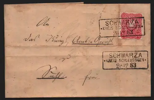 B12886 DR Deutsches Reich Brief Schwarza Kreis Schleusingen 1883 mit Gerichtssc