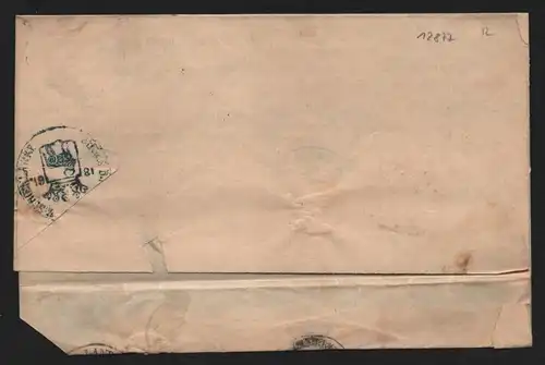 B12877 DR Deutsches Reich Brief Schönlanke nach Lüben Schoenlanke 1882 DR 41