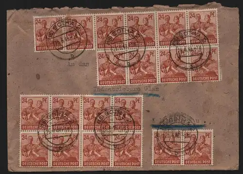 B12832 SBZ Brief Währungsreform Zehnfachfrankatur 1948 Gotha n. Ilmenau 25.6.48