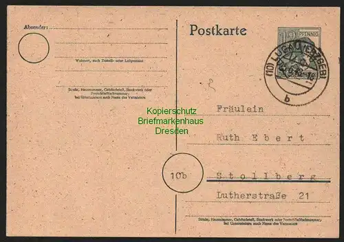 h5871 SBZ Handstempel Bezirk 27 Lugau a Ganzsache 12 Pfg. AS blanko gestempelt