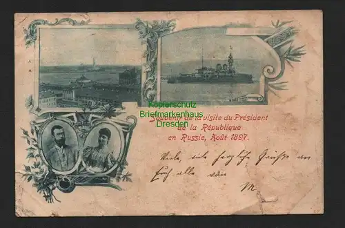 140151 AK Paris 1897 Souvenir de la visite du President de la Republique Russie