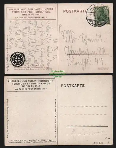 150957 2 AK Breslau 1913 Ausstellung Jahrhundertfeier Amtliche Postkarte 6, 8