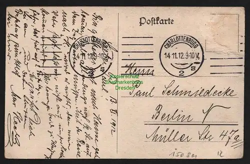 150801 AK Berlin 1912 Dresdner bank Französische Straße 35/36