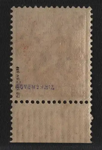 h6453 SBZ Handstempel Bezirk 36 Karstädt 24 Pfg. Postmuseum ND ** postfrisch BPP