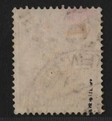 h6381 SBZ Handstempel Bezirk 36 Freyenstein 24 Pfg. gestempelt gepr. BPP