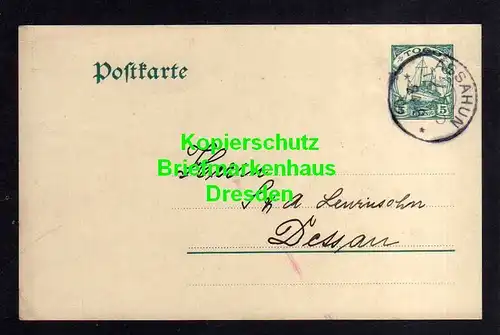 116942 Togo Assahun Ganzsache 1909 Bestellung Lewinsohn Dessau ARGE 400.- €