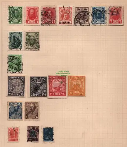 B12578 Russland alt ungebraucht / gestempelt auf 3 Blankoseiten