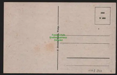 149347 AK Stuhm Wpr. Postamt um 1935