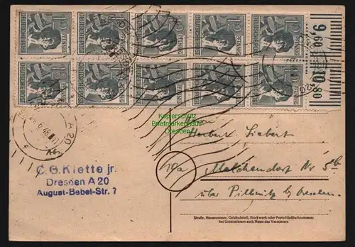 B12705 SBZ Währungsreform 1948 Zehnfach Frankatur  Fernpostkarte 10x 947 Dresden