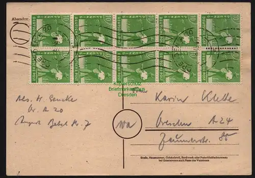 B12704 SBZ Währungsreform 1948 Zehnfach Frankatur Ortspostkarte 10x 946 Dresden