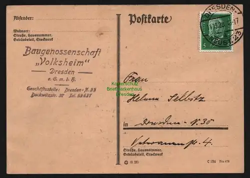 B12799  DR Deutsches Reich Postkarte 1928 Dresden Baugenossenschaft Volksheim