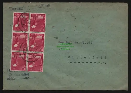 B12745 SBZ Währungsreform 1948 Zehnfach Frankatur 6x 954 Aken Elbe 5.7.48