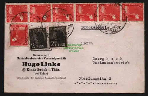 B12734 SBZ Währungsreform 1948 Zehnfach Frankatur Drucksache Kindelbrück nach