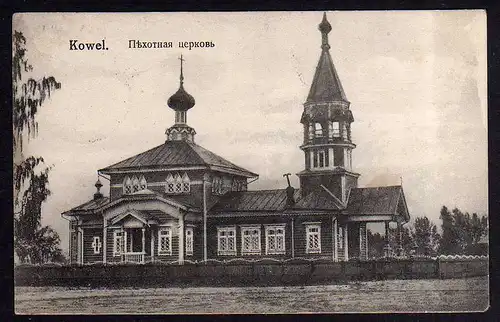 61861 AK Kowel Ukraine Kirche Feldpost 1918 Bug Armee