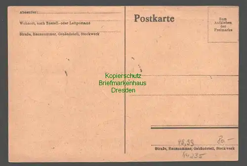 44235 Erinnerungskarte Gedenkblatt SBZ 26 - 28 Helft den Kindern mit 28 I gest.