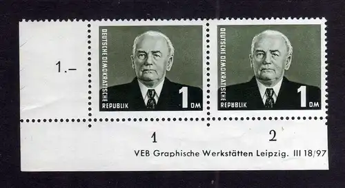 076 DDR 1953 342 bb III XII Wilhelm Pieck ** DZ ungefalten, nicht angetrennt unt