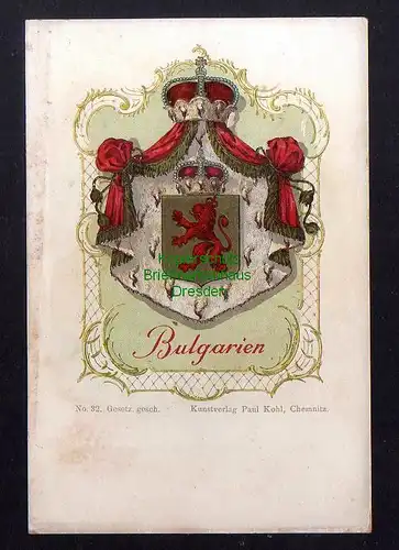 128272 AK Wappenkarte Bulgarien um 1900 Kunstverlag Paul Kohl Chemnitz