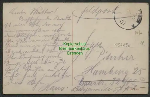 137890 AK Angerburg Ostpreußen Haus Abendsonne um 1915 Feldpost